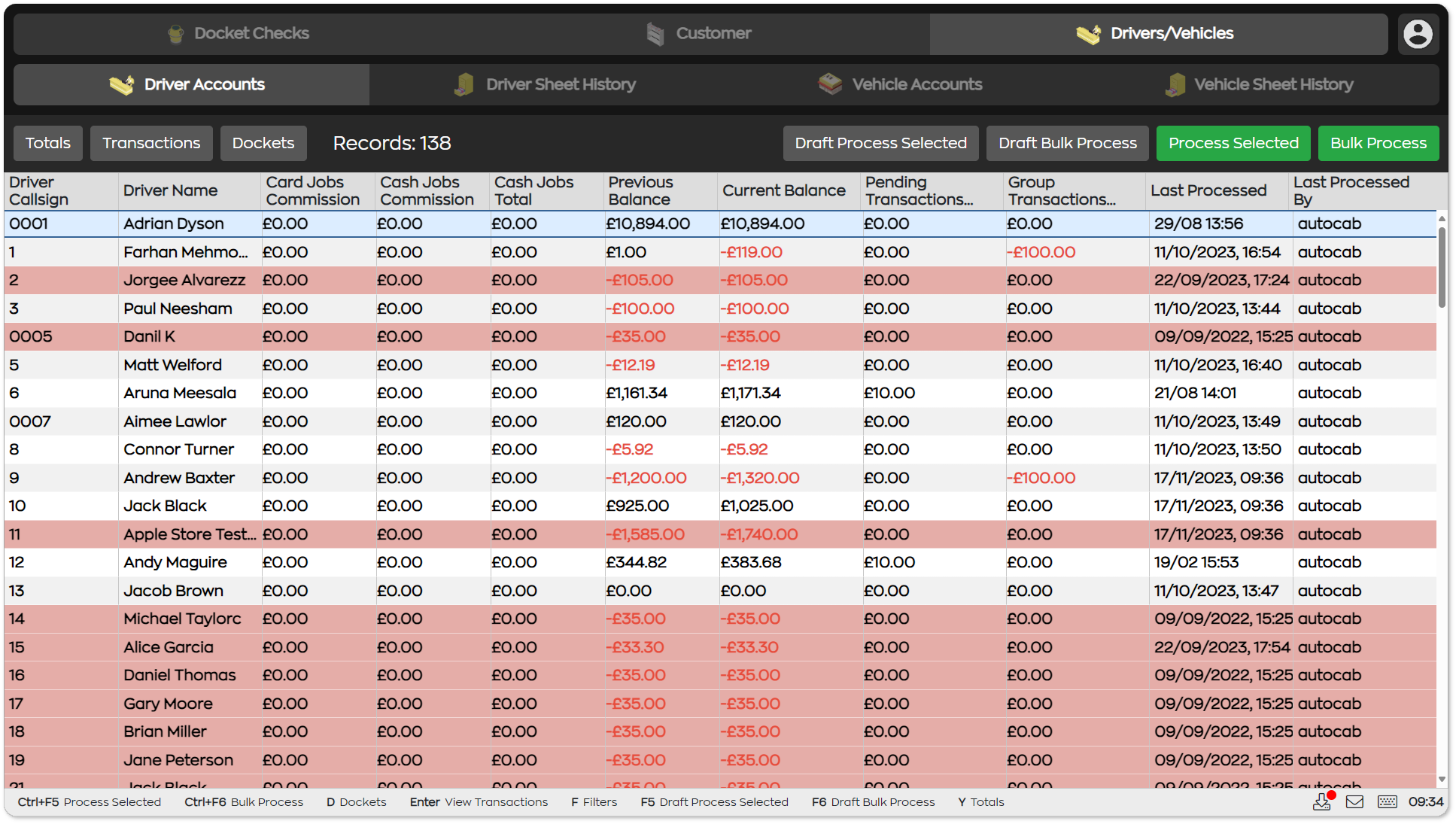 DriverAccountsScreen.png