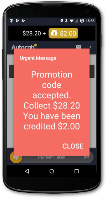 promotion-message.png