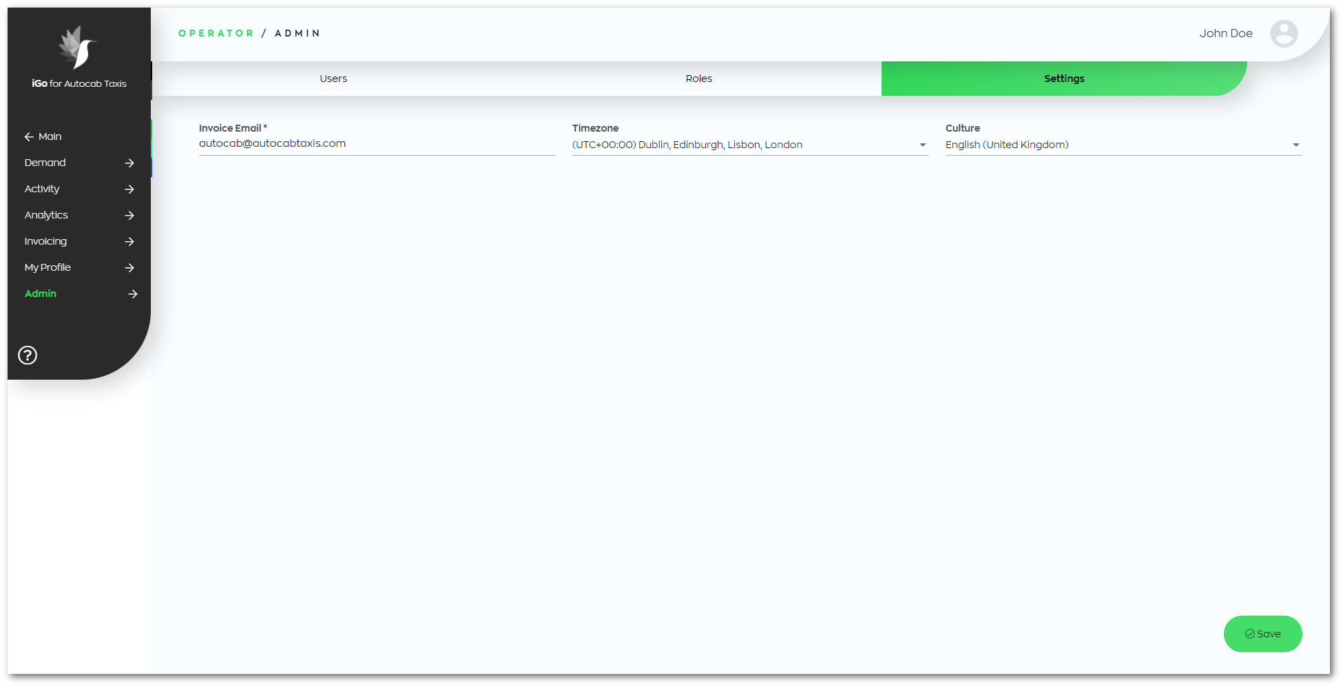 admin_screen_settings.png